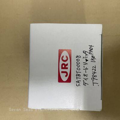 JRC NJS6930S photo-5