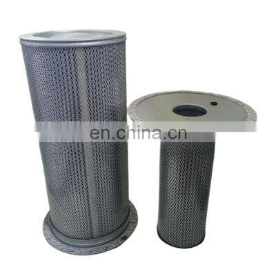 250034-085 #02250048-734# Oil Separator Element Fit Sullair Air Compressor