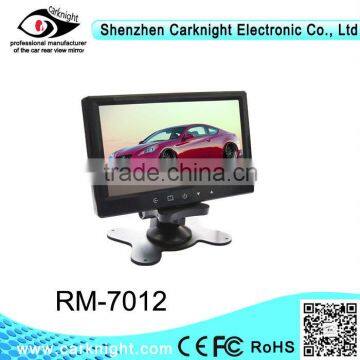 car monitor with 7 inch screen OEM car monitor manufacturer