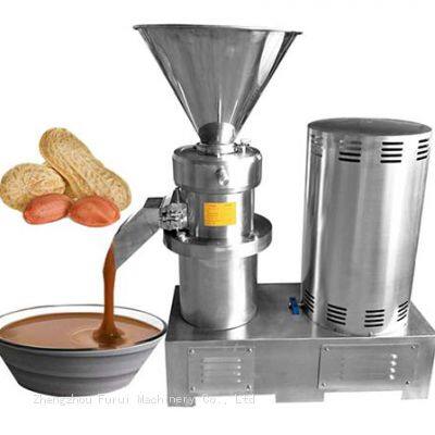 Commercial | Industrial Peanut Butter Machine
