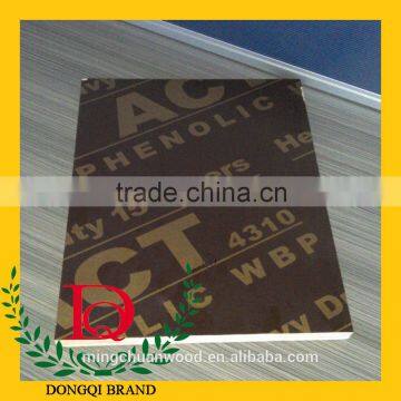 18mm Phenolic Black Film Faced Plywood for Construction / Film Faced Plywood