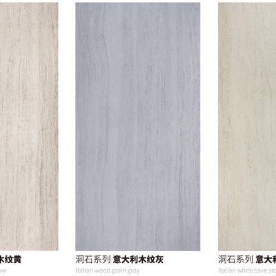 Flatbed Printing Series photo-2