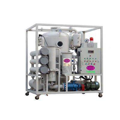 Ultra High Voltage Insulation Oil Filter Transformer Power Maintenance Vacuum Oil Filter photo-5