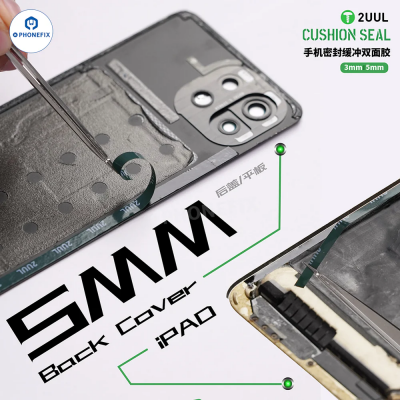 2UUL Double-sided Cushion Tape for Phone Frame Sealing and Protection photo-5