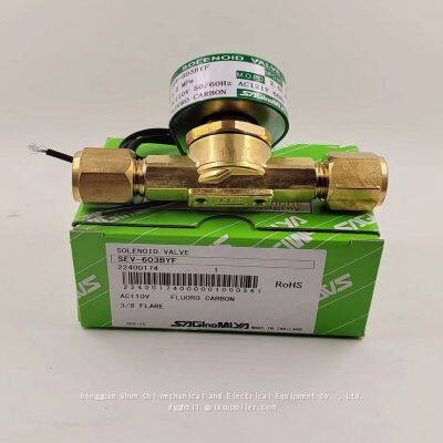 Соленоидный клапан SAGINOMIYA SEV - 603BYF - 603DYF для холодильных и кондиционирующих систем, работающих с хладагентом