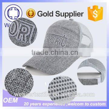 2015 New Cheap Custom Embroiderred Baseball Cap / Mesh Cap