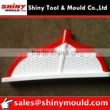 plastic broom mould,plastic broom mold,broom mould factory