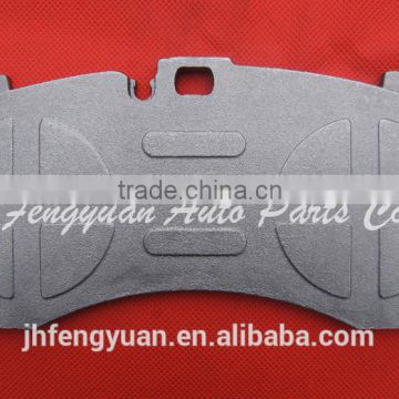 WVA29253B wholesale brake pads back plate