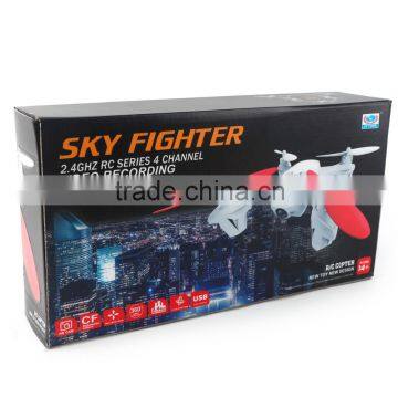 2015 Top Sale Frame Quad JY001 2.4G 6 Axis CF Mode rc Quadcopter for Aerial Photography With 2MP Camera and Light photo-6