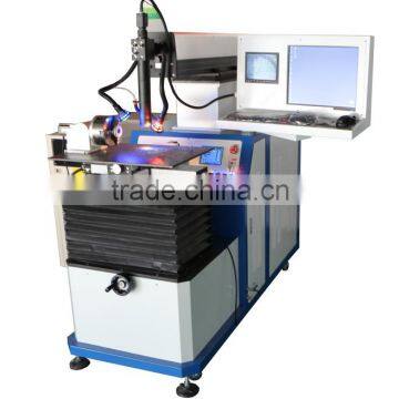 HTLASER automatic laser welder