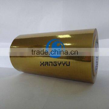 Self Adhesive Aluminium Foil Tape photo-2