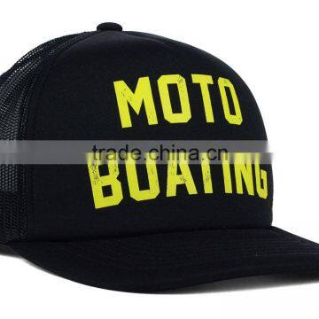 Fashion Customized 5 Panel Cheap Printing Short Brim Sponge Trucker Cap Manufacturer photo-3