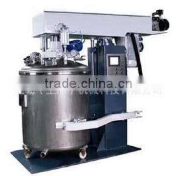 Chile Vacuum type mixing machine