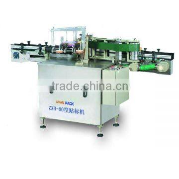 Automatic Plastic Chemical Bottle Labeling Machine ZXH-80