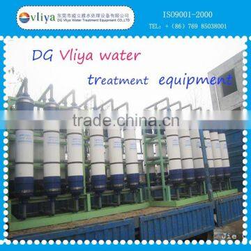 Industrial RO ultrafiltration water treatment machine