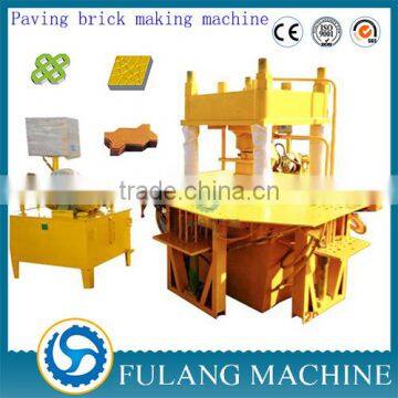 Low price brick making machine FL-150T concrete paver making machine paving brick machine for sale