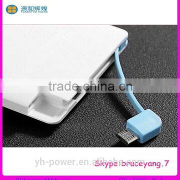 2016 Best Gift Promotion Slim Credit Card Portable Power Bank Portable Mobile Power Bank 2500mah photo-3