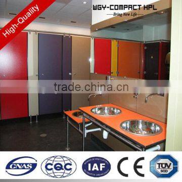 WGY 2016 new toilet hpl cubicle partition
