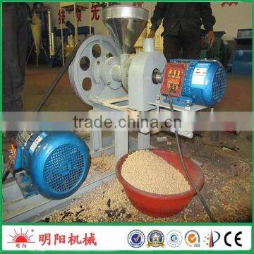 Gongyi xiayi mingyang machinery plant small floating fish feed pellet machine 008615225168575                        
                                                                                Supplier's Choice