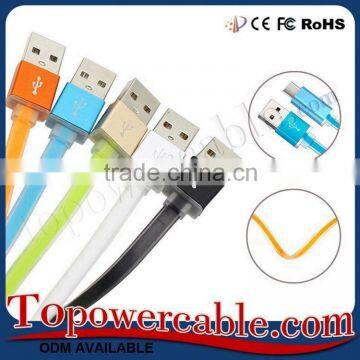 Factory Supply Wholesale Buy Data Cable Online For MacBook 12-inch