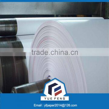 White Coated FBB paper Board in Roll made by Wood Pulp