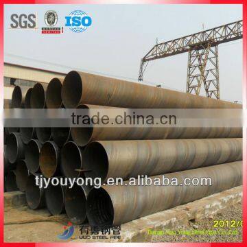 low carbon erw Spiral Welded Steel Pipe diameter 200mm from China