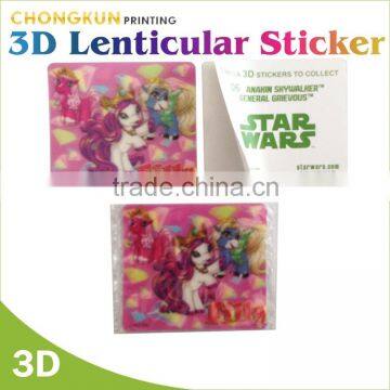 3D Lenticular card sticker with PET material