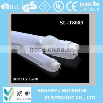 energy saving LED tube,T8 LED tube 1200mm 18w