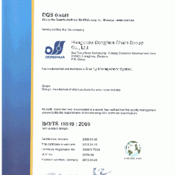 ISO/TS16949