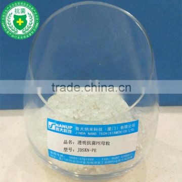 JDSKN-PE nano Inorganic Antibacterial Antimildew PE Plastic pellet