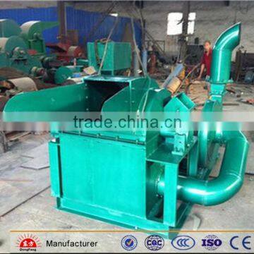 Malaysia wood crusher machine for sale