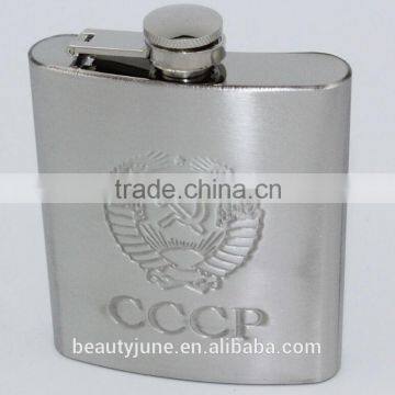 Portable 7oz Hip Flask Personalized Screw Cap Funnel Cap Stainless Drink Liquor Whisky Alcohol Alcohol Gifts Whiskey Flask photo-5
