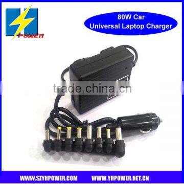 laptop car charger universal model 15V-24V 80W