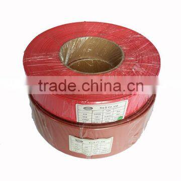 Best Wholesale Website Iron Red Busbar Heat Shrink Sleeve From China Supplier photo-2