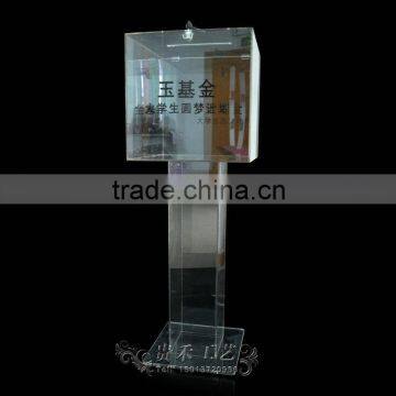 High Quality Transparent Acrylic Fund Box for Fund Raising photo-5
