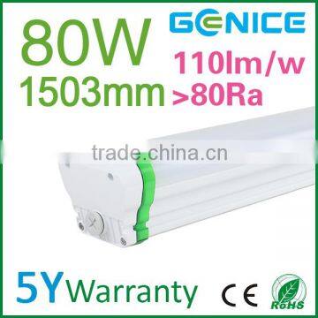 IP65 waterproof led tube, led tri-proof lamp 1500mm 80W waterproof led tubes with CE ROHS