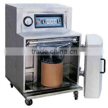 Vacuum packing machine DZ-650L