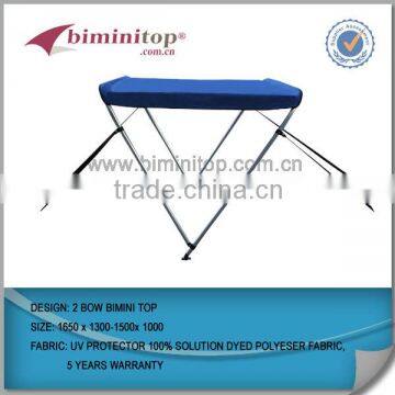 rear support bag bimini tops manufactory