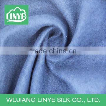 100% polyester suede fabric , furniture fabric