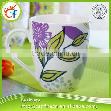 Fancy coffee cups and mugs saida ceramic coffee cup