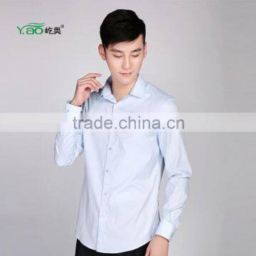 2016 new breathable office uniform with factory price  china express