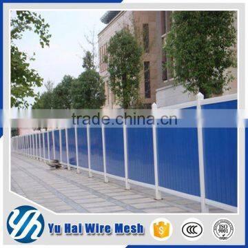 Australian Heavy Duty Construction Temporary Fence Panel