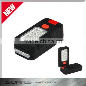 Super Bright LED Power Work Light