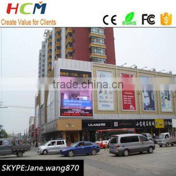 P8 Outdoor HD smd led display advertising video board big led screen wall on sale