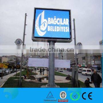 DIP P10 Outdoor Full Color LED Display Module With CE, FCC, ROSH 160*160