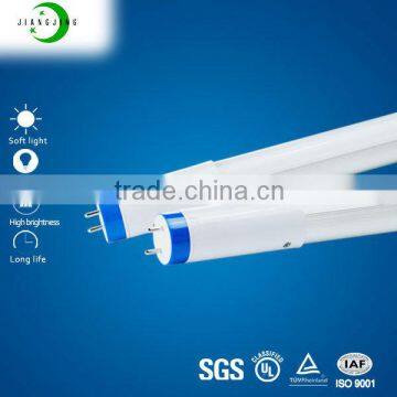 High Brightness TUV UL Approved 2ft 9W Rotatable LED T8 Tube Light