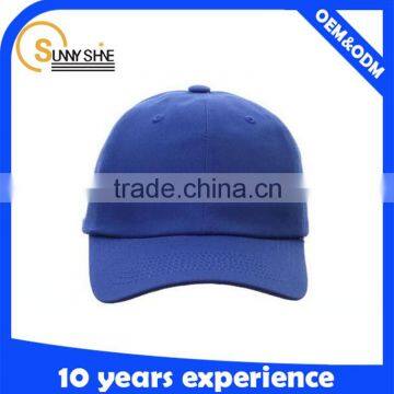 Girls fashion baseball cap