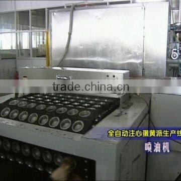 Mutifunctional cake production line