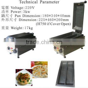 Electric Dumplings Baked Tanfar Dumpling Frier TF-D1 photo-2