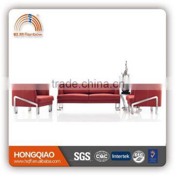 S-16 leather reception high qulity office stainless frame sofa